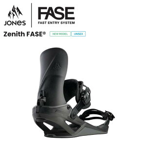 26-27 JONES �W���[���Y Zenith FASE �[�j�X�E�t�F�C�Y �r���f�B���O �o�C���f�B���O BINDING �X�m�[�{�[�h