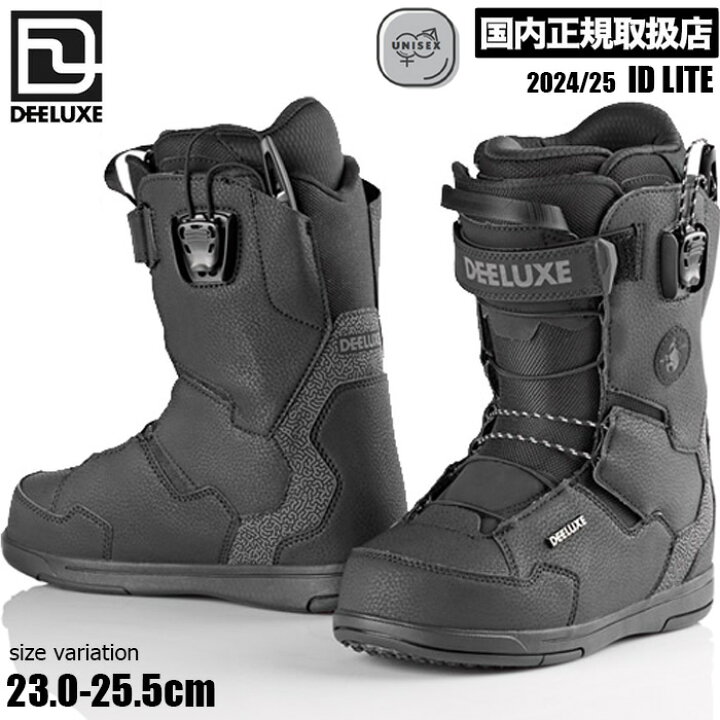 楽天市場】【7％OFF限定クーポン配布中】24-25 DEELUXE ディー 