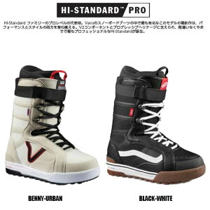 24-25 VANS @Y oY u[c Hi-Standard Pro Xm{[ Xm[{[h C X^_[h \