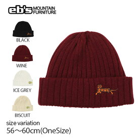 【6月1日はワンダフルデー開催★11%OFFクーポン配布中♪】22-23 eb's RIB BEANIE エビス リブビーニー ニット キャップ ストリート スケートボード スノーボード スノボ スキー メンズ レディース 帽子