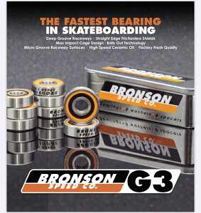 �y5�̕t��������!11%OFF���N�[�|���z�z����zBRONSON �x�A�����O bearing G3 NEXT GENERATION BEARINGS �p�[�c�@�u�����\���@�X�P�{�[�@�@�X�P�[�g�@SK8 SKATEBOARD �X�P�[�g�{�[�h