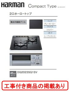 n[}KXR RpNg^Cv DG2023SQ1SV(ssKX)@ANI[ōHp@WHt(66,500~)̒ȍHZbgwB