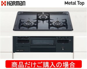 n[}KXR ^gbv(PƐݒu) DG32T1VQ1 iw͂̏̕iwBAւ̔̔͏o܂B