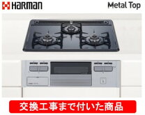 楽天市場】dw32q6wtsksvの通販