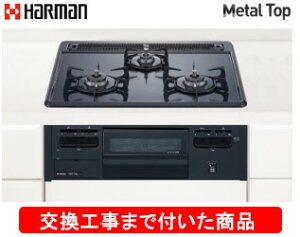 yȌH݃Zbg(i{{Hz n[}KXR ^gbv DG32T2VQ1(ssKX) ֓n(ʓroKvȒn܂)