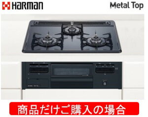 �n�[�}�����K�X�R���� ���^���g�b�v DG32T2VQ1 �����i�������w���̕��͂�����̏��i�����w���������B������A�����ւ̔̔��͏o���܂���B