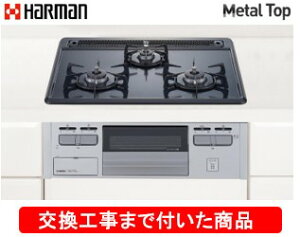 yȌH݃Zbg(i{{Hz n[}KXR ^gbv DG32T2VQ1SV(ssKX) ֓n(ʓroKvȒn܂)