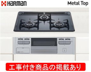 n[}KXR ^gbv DG32T2VQ1SV(ssKX) ANI[ōHp WHt(64,200~)̒ȍHZbgwB