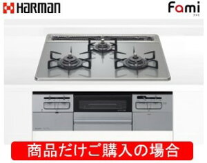 �n�[�}�����K�X�R���� �t�@�~ DW32T6WTNASVE �����i�������w���̕��͂�����̏��i�����w���������B������A�����ւ̔̔��͏o���܂���B