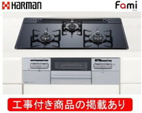 楽天市場】dw32n3wtssvの通販