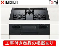 楽天市場】ハーマンdw32n3wtsksvの通販