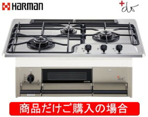 �n�[�}�����K�X�R���� +do DW35S9JTKSTED �����i�������w���̕��͂�����̏��i�����w���������B������A�����ւ̔̔��͏o���܂���B