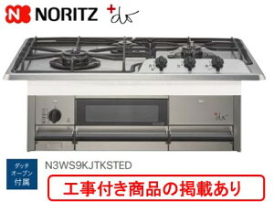 ANI[ōHp m[cKXR vXhD N3WS9KJTKSTED(ssKX) ֓n WHt(181,000~)̒ȍHZbg炲wB