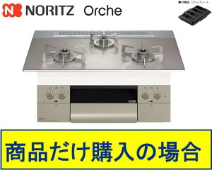 yN3WU4PWASKSTESC zm[cKXR IVF 75cm^Cv ֓n WHt(141,000~)̒ȍHZbg܂B