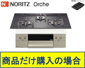 yN3WU4PWASQSTESCzm[cKXR IVF 75cm^Cv ֓n WHt(141,000~)̒ȍHZbg܂B