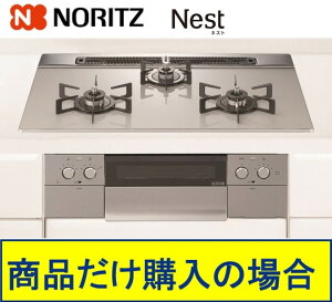 yN3WU6PWAP2STEzm[cKXR lXg 75cm^Cv ֓n WHt(136,900~)̒ȍHZbg܂B