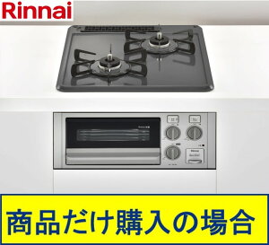 WHt(79,500~)̒ȍHZbǧfڂ܂BiCKXR RpNg RB2AK3H2EAV Aւ͕̔̔s