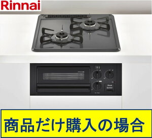 ���W�������H���t(68,500�~)�̒������ȍH����Z�b�g�̌f�ڂ�����܂��B�����i�C���K�X�R���� �R���p�N�g RB2AK3H2SAB ������A�����A�k�C���ւ̔̔��͕s��