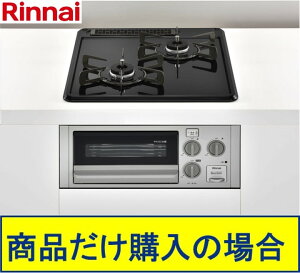 WHt(81,500~)̒ȍHZbǧfڂ܂BiCKXR RpNg RB2AK3K1SAV Aւ͕̔̔s