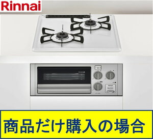 WHt(81,500~)̒ȍHZbǧfڂ܂BiCKXR RpNg RB2AK3K3SAV Aւ͕̔̔s