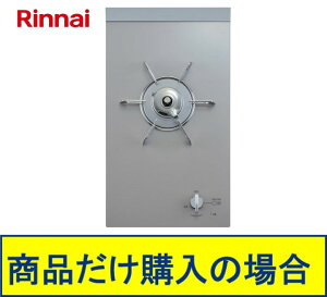 ���W�������H���t(175,300�~)�̒������ȍH����Z�b�g�̌f�ڂ�����܂��B�����i�C���K�X�R���� �h���b�v�C�� RD311G10S3A ������A�����ւ̔̔��͕s��
