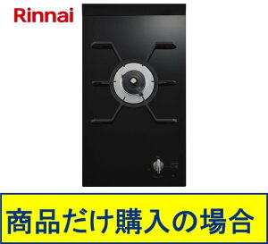 ���W�������H���t(175.300�~)�̒������ȍH����Z�b�g�̌f�ڂ�����܂��B�����i�C���K�X�R���� �h���b�v�C�� RD312G11S3A ������A�����ւ̔̔��͕s��