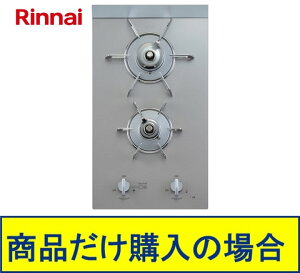 ���W�������H���t(175,300�~)�̒������ȍH����Z�b�g�̌f�ڂ�����܂��B�����i�C���K�X�R���� �h���b�v�C�� RD321G10S3A ������A�����ւ̔̔��͕s��