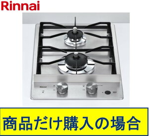 ���W�������H���t(77,500�~)�̒������ȍH����Z�b�g�̌f�ڂ�����܂��B�����i�C���K�X�R���� �h���b�v�C�� RD322STSA ������A�����ւ̔̔��͕s��