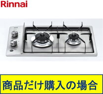 楽天市場】rd323stsの通販