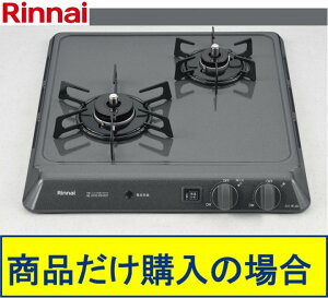 WHt(71,500~)̒ȍHZbǧfڂ܂BiCKXR hbvC RD421H2SA Aւ͕̔̔s