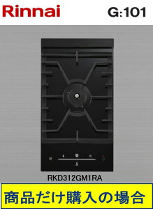 WHt(240,500~)̒ȍHZbǧfڂ܂BiCKXR G:LINE RHD312GM1RA 󒍐Yi Aւ͕̔̔s