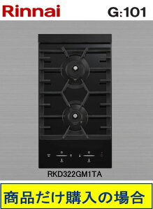 WHt(240,500~)̒ȍHZbǧfڂ܂BiCKXR G:LINE RHD322GM1TA 󒍐Yi Aւ͕̔̔s 24N3I