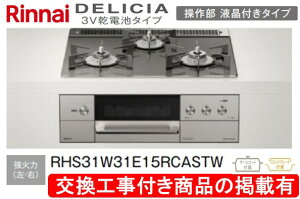 WHt(194,500~)̒ȍHZbg炲wBANI[ōHpi(i̔̔s) iCKXR fVA 3Vdr암tt^Cv