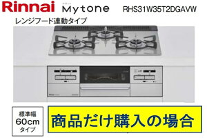 WHt(118,500~)̒ȍHZbg炲wBANI[ōHpi(֓n ʓroKvȒnL) iCKXR }Cg[ K