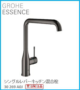 GROHE(O[G) Lb` ESSENCE(GbZX) VOo[Lb` 30269A0J 󒍔i wOɍ݌ɂ͗vmF(̃LZsł) Aւ̔̔s