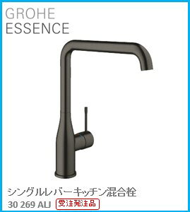 GROHE(O[G) Lb` ESSENCE(GbZX) VOo[Lb` 30269ALJ 󒍔i wOɍ݌ɂ͗vmF(̃LZsł) Aւ̔̔s