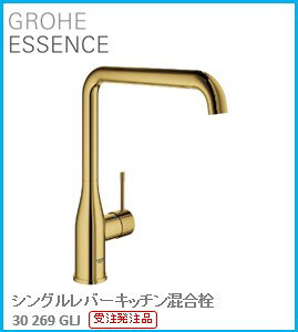 GROHE(O[G) Lb` ESSENCE(GbZX) VOo[Lb` 30269GLJ 󒍔i wOɍ݌ɂ͗vmF(̃LZsł) Aւ̔̔s