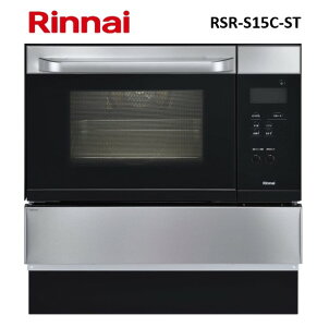 iC S15V[Y33L^Cv RxbN RSR-S15C-ST(XeX) ANI[ōHpi(i̔̔s)