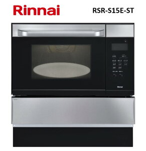 iC S15V[Y33L^Cv dqRxbN RSR-S15E-ST(XeX) ANI[ōHpi(i̔̔s)
