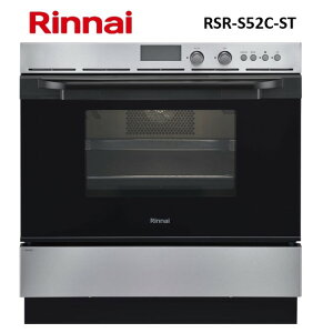 iC S52V[Y44L^Cv RxbN RSR-S52C-ST(XeX) ANI[ōHpi(i̔̔s)