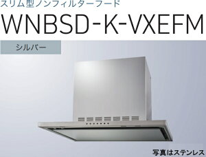 yWNBSD-K756VXEFMSIznӐ쏊 Wt[h r^Cv 75cm S60cm_NgJo[t kCAlABAAւ̔̔͏o܂BAȊO͕ʓr8,500~ł