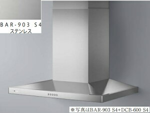 �yBAR-903S4�z ARIAFINA Barchetta(�A���A�t�B�[�i �o���P�b�^) ������A�����A�k�C���ւ̔̔��͏o���܂���B�k�C���͕ʓr����5,000�~�ł�낵����Δ̔��\�B