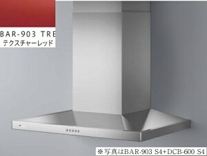 yBAR-903TREz ARIAFINA Barchetta(AAtB[i oPb^) AAkCւ̔̔͏o܂BkC͕ʓr5,000~ł낵Δ̔\B