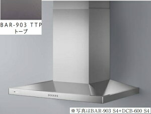 yBAR-903TTPz ARIAFINA Barchetta(AAtB[i oPb^) AAkCւ̔̔͏o܂BkC͕ʓr5,000~ł낵Δ̔\B