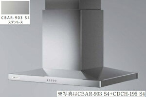 �yCBAR-903S4�z ARIAFINA Center Barchetta(�A���A�t�B�[�i �Z���^�[�o���P�b�^) ���_�N�g�J�o�[�͕ʔ��ł��B ������A�����A�k�C���ւ̔̔��͏o���܂���B�k�C���͕ʓr����5,000�~�ł�낵����Δ̔�