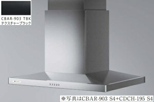 �yCBAR-903TBK�z ARIAFINA Center Barchetta(�A���A�t�B�[�i �Z���^�[�o���P�b�^) ���_�N�g�J�o�[�͕ʔ��ł��B ������A�����A�k�C���ւ̔̔��͏o���܂���B�k�C���͕ʓr����5,000�~�ł�낵����Δ�