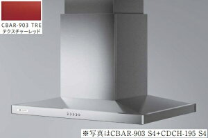 yCBAR-903TREz ARIAFINA Center Barchetta(AAtB[i Z^[oPb^) _NgJo[͕ʔłB AAkCւ̔̔͏o܂BkC͕ʓr5,000~ł낵Δ