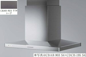 yCBAR-903TTPz ARIAFINA Center Barchetta(AAtB[i Z^[oPb^) _NgJo[͕ʔłB AAkCւ̔̔͏o܂BkC͕ʓr5,000~ł낵Δ