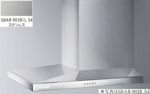 ySBAR-903R S4z ARIAFINA Side Barchetta(AAtB[i TChoPb^) AAkCւ̔̔͏o܂BkC͕ʓr5,000~ł낵Δ̔\B