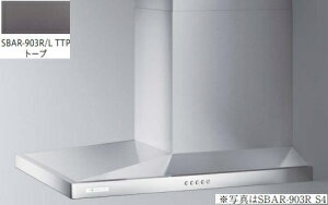 ySBAR-903L TTPz ARIAFINA Side Barchetta(AAtB[i TChoPb^) AAkCւ̔̔͏o܂BkC͕ʓr5,000~ł낵Δ̔\B